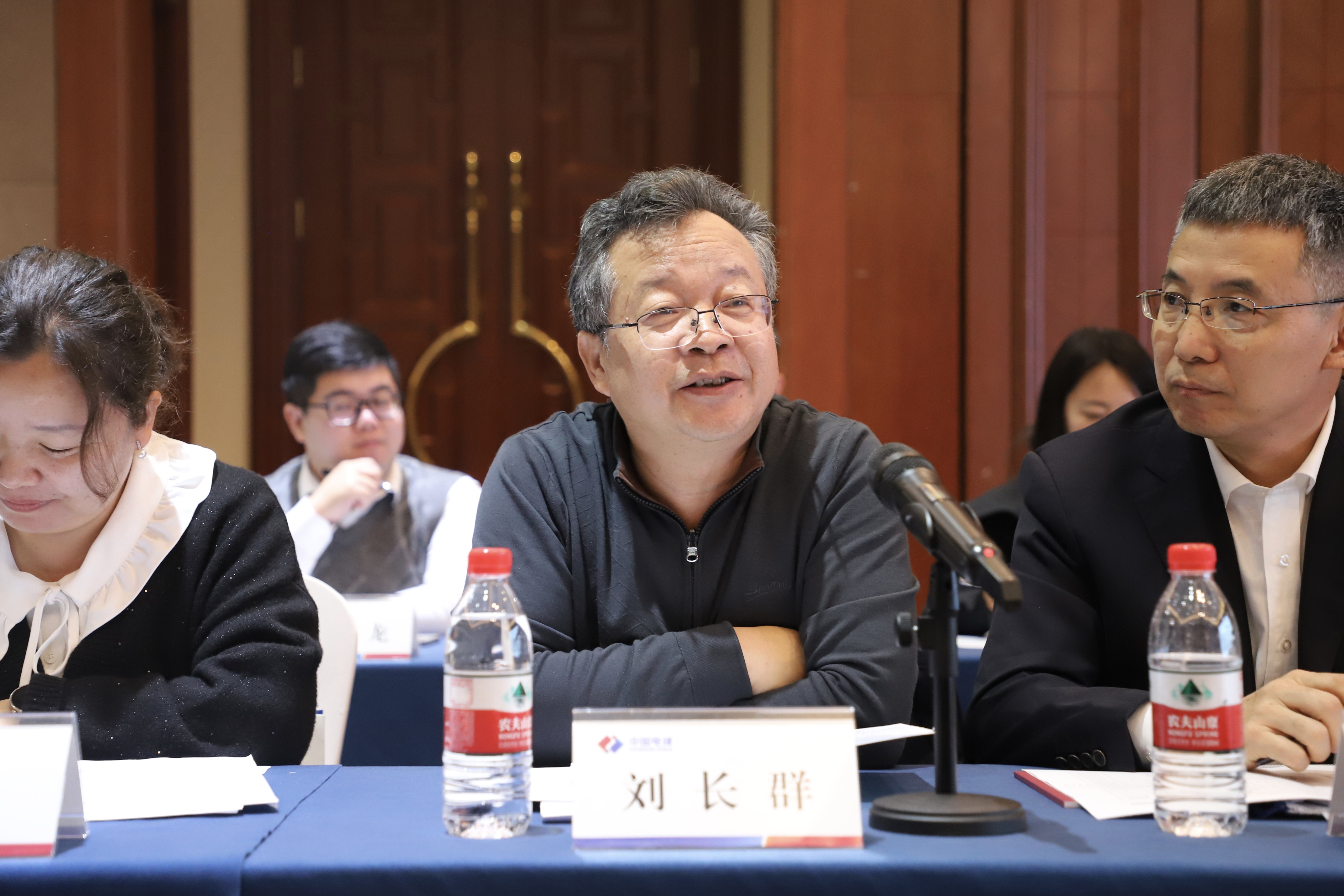 抖圈论坛市政公司刘长群
