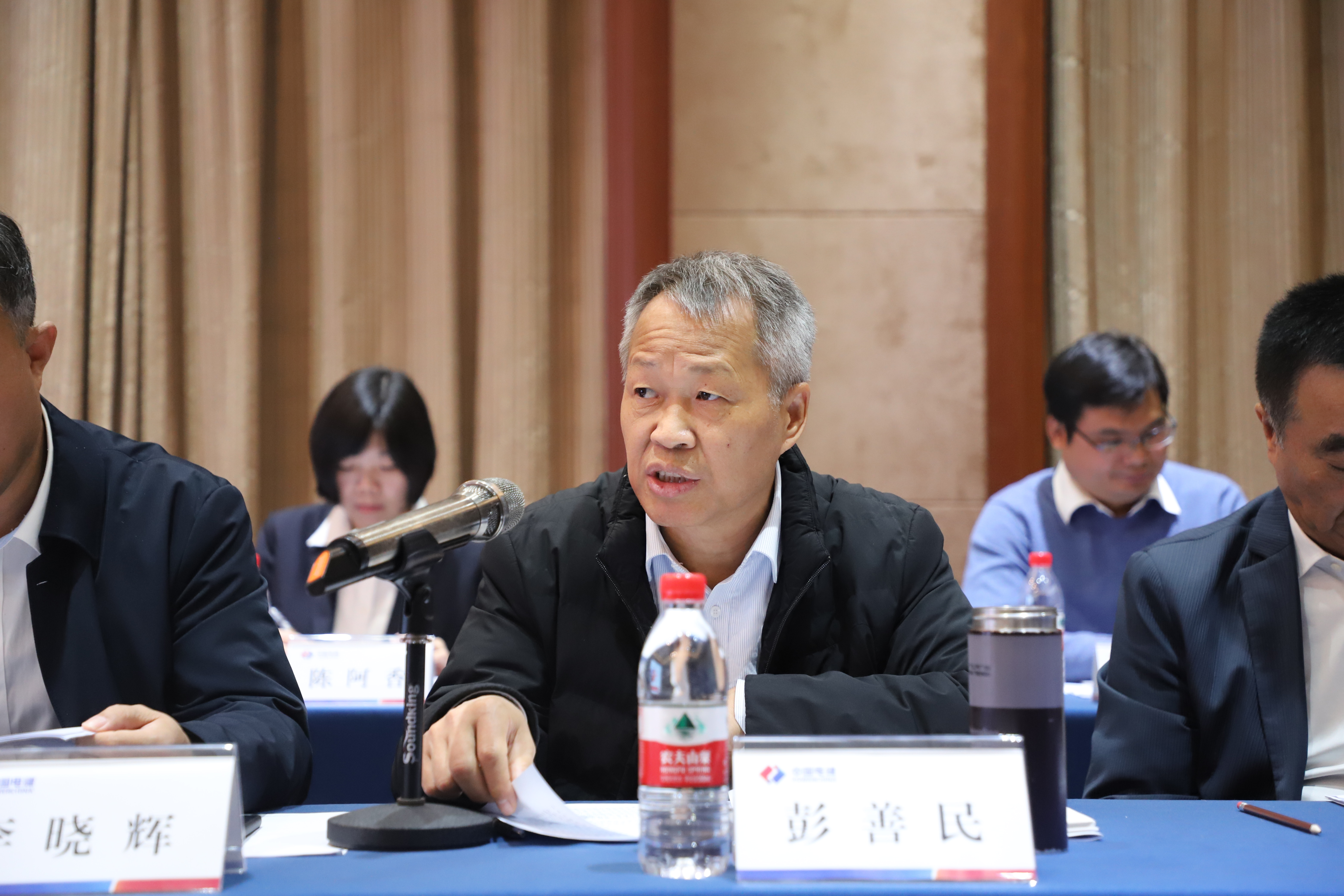 水电基础局副总司理彭善民