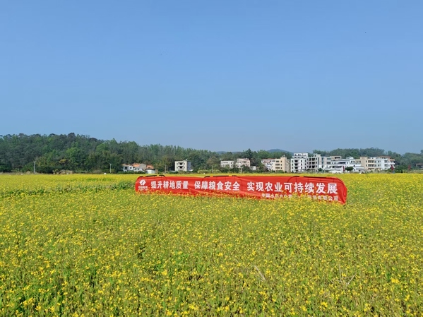 微信图片_20260402142317_6605_13.jpg